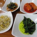 홍도해물 이미지