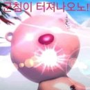 참나무숯불갈비 - 연제구 중앙대로1133번길 13 | 참나무숯불갈비