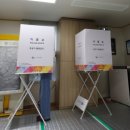 제2여성경로당 이미지