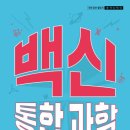 너만바 이미지