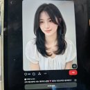 오일엠 | 순천미용실 | 메르시엠헤어 레이어드펌 중단발 후기