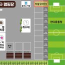 문앤스타 이미지