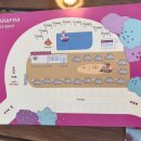 반고당구장 이미지