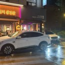 돈벼락김치삼겹살 이미지