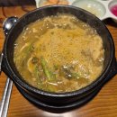 정선애 장어 먹으러 와요 | 정선애장어 먹으러 와요, 인생 장어구이, 초강력 추천 - 멀티버스 vol.181