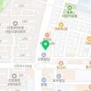 돈기부여신창점 이미지