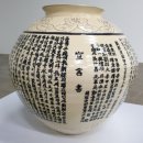 아우야도예