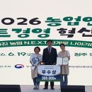 잇츄 - 남양주시 | 잇츄