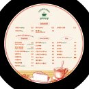 티커피다방 이미지