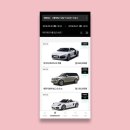 드림렌트카 이미지