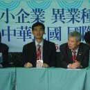 (주)기술과창조 이미지