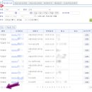 변호사김용대법률사무소 이미지