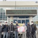 둔포면 화승케미컬노동조합 아산투데이