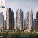 아이파크시티 2단지 이미지