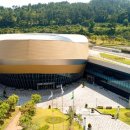 서귀포예술의전당 이미지