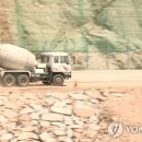 (사)남부시장 조합 이미지