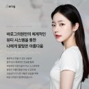 바로그의원 이미지