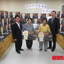 밀양시종합사회복지관 이미지