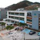 영양군보건소 이미지