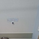 가오정형외과의원 이미지