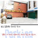 호담동물병원 이미지