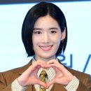 정은채 카카오 검색결과
