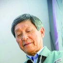 (주)삼진엘앤디 이미지