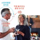 스타키 보청기 서구센터 이미지