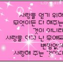짜장하우스