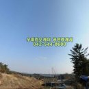 성준농장 이미지