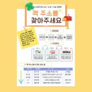 소라도서관 이미지