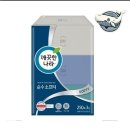 자연주의