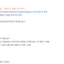 적현로-2 이미지