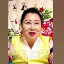 (주)백종상사 | 백중제 복 발원 하면 좋은 이유 - 일산점집 용한무당 점집추천 점집후기 한적화 천수보살