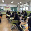 삼천포중앙여자중학교 이미지