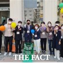 터전