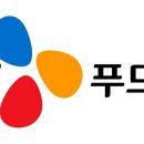 한국의약품물류(주) 이미지