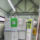 쉬는팡 하우스 이미지