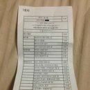 (주)신안웰리스 이미지