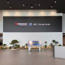 함박레져 | 인천 &#39;BMW 드라이빙센터&#39; 구경, 쇼룸부터 식당, M 택시와 오프로드 체험 후기