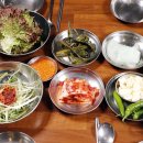 화담삼겹살 이미지