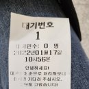 부산지방검찰청서부지청민원실 이미지