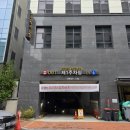 드림레지던스 | 나주 혁신도시 가성비 비즈니스 호텔 듀플렉스레지던스호텔!(내돈내산 솔직후기)