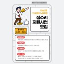 반송2동-24 이미지