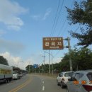 김영도농장 이미지