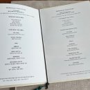 파크애비뉴엘 이미지