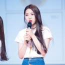지호