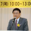 야음경로당 이미지