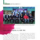 세움개발 이미지