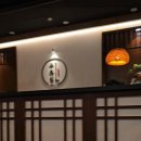 둔산중로-34 이미지